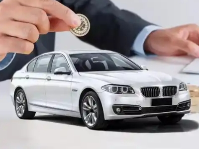 富蕴押车贷款有哪些问题需要了解清楚?