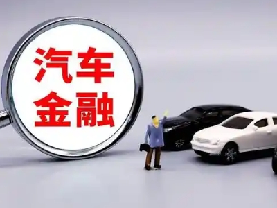 富蕴押车贷款不是本人可以么?