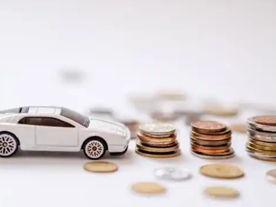 关于富蕴正规车贷办理不能忽视的几个问题