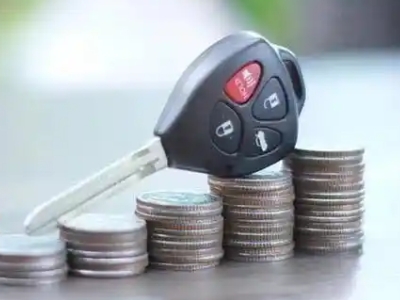 富蕴汽车抵押贷款需要些什么条件?