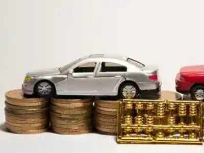 如何办理富蕴正规车贷，富蕴车辆抵押贷款申请流程和条件介绍