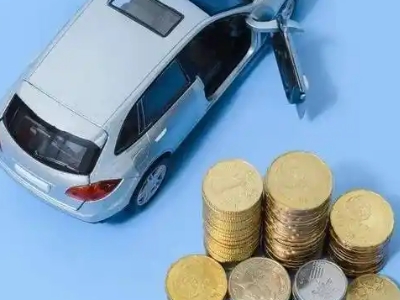 富蕴车辆抵押贷款的产品对比和选择解析